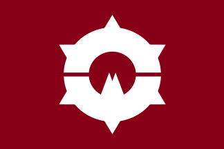 ملف:Flag of Toei Aichi.svg