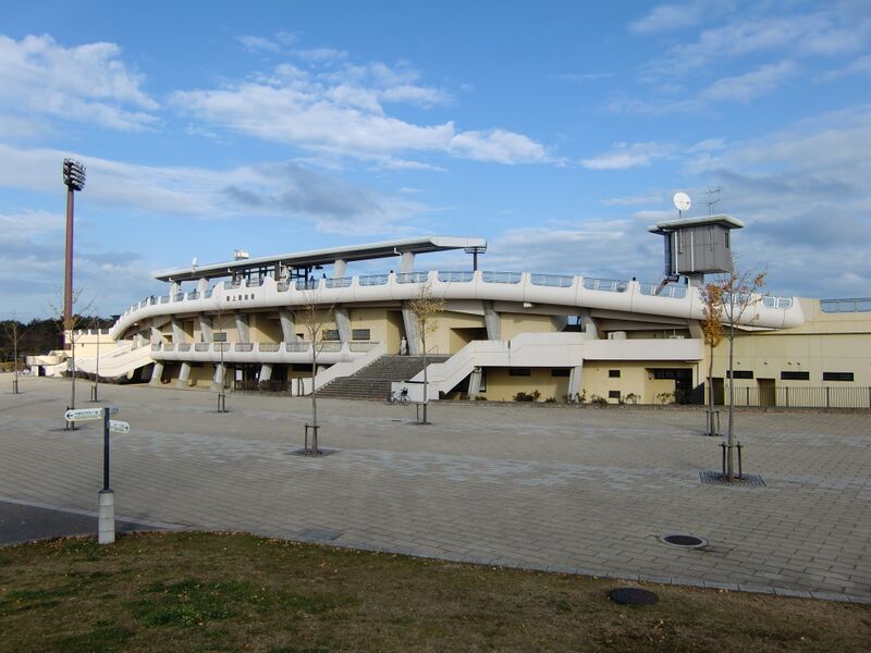 ملف:Hitachinaka Stadium 1.JPG