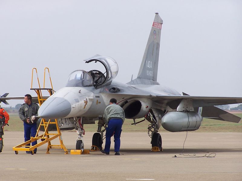 ملف:IDF Pre-production.jpg