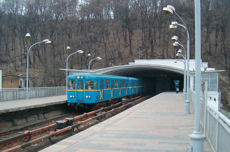 ملف:Metro kiev dnipro.JPG