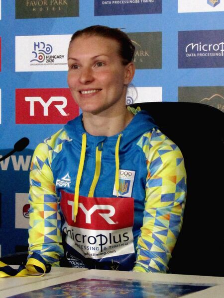 ملف:Olena Fedorova.jpg