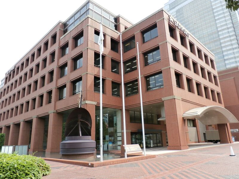 ملف:Sapporo Holdings Headoffice.JPG