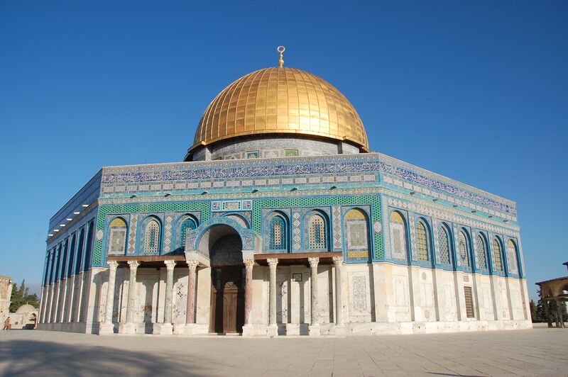 ملف:Temple Mount.JPG