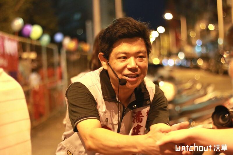 ملف:潘建志 (6).JPG