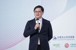 11.30 副總統出席「台灣玉山科技協會2022歲末晚宴」.jpg