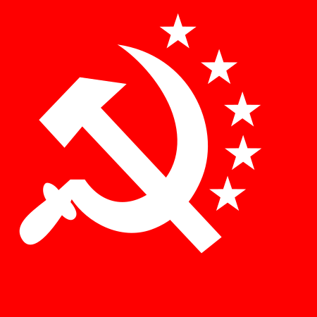 ملف:CPI(ML).svg
