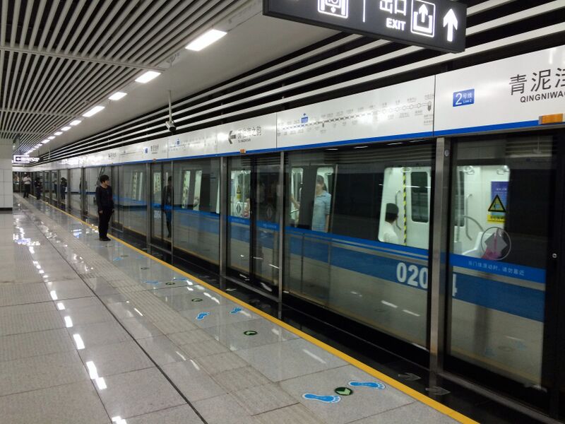 ملف:Dalian Metro Line 2.JPG
