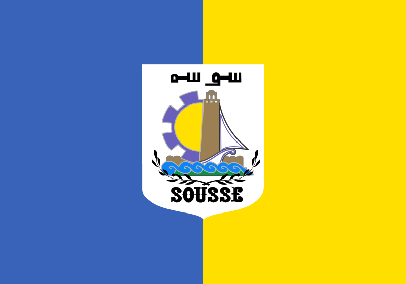 ملف:Flag commune Sousse.svg