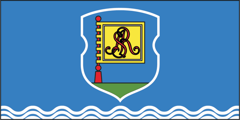 ملف:Flag of Pierabrodździe.png