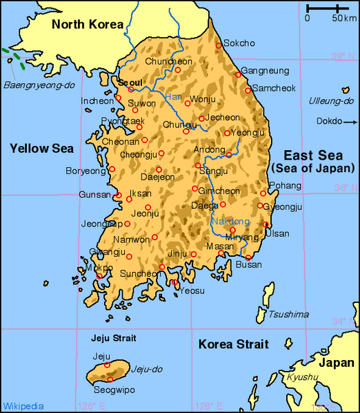 ملف:Korea south map.png