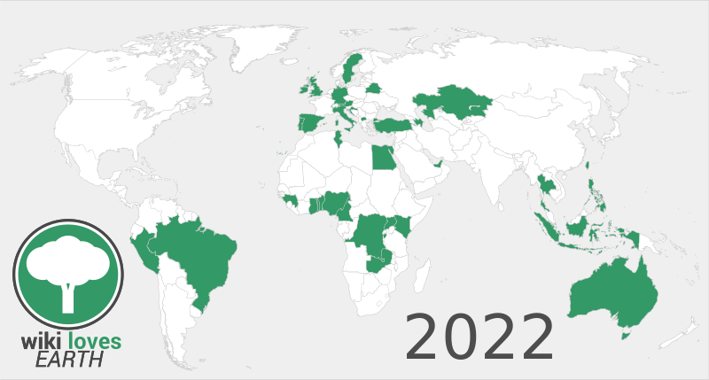 ملف:Map (1)abrgrnrnryjwfzdg.svg