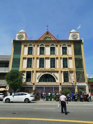 Masjid Haji Mohd Salleh.jpg