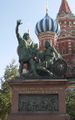 Pozharsky and Minin monument (1804–16) in front of Saint Basil's Cathedral