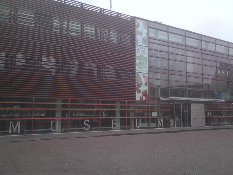 ملف:Stedelijk Museum Alkmaar.JPG