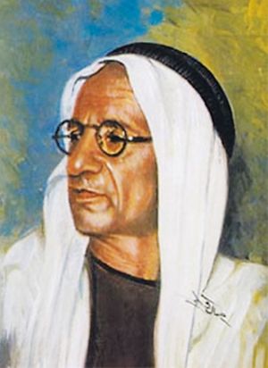 أحمد الصافي النجفي.jpg