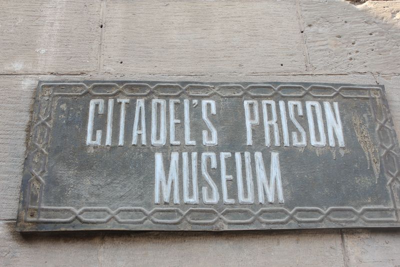ملف:Citadels prison.JPG