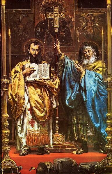 ملف:Cyril and Methodius.jpg