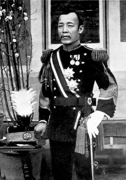 ملف:Min Yeong-hwan Portrait.jpg