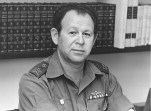 Mordechai Gur, Chief of General Staff.jpg