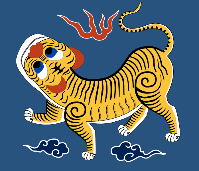 ملف:Simplified Yellow Tiger Flag.svg