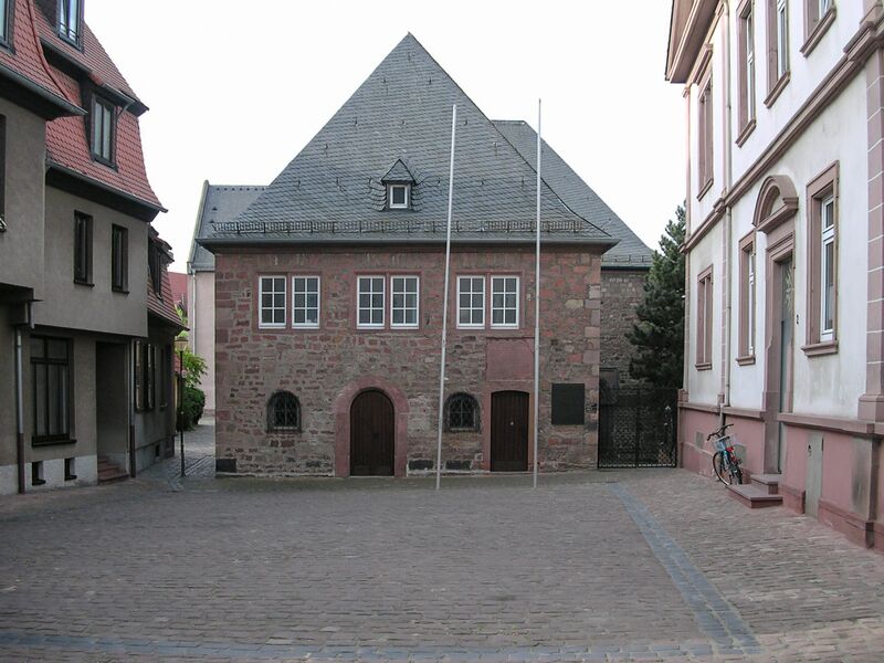 ملف:Synagoge Worms 08.jpg