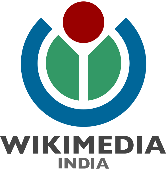 ملف:Wikimedia India logo.svg