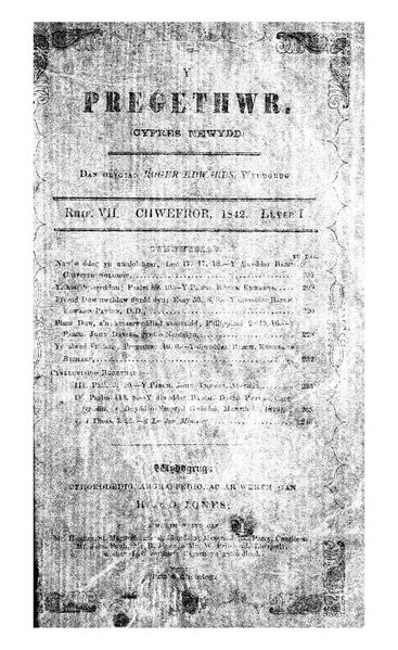 ملف:Y pregethwr (Welsh Journal).jpg