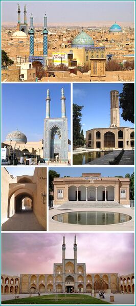ملف:Yazd In 1 frame.jpg