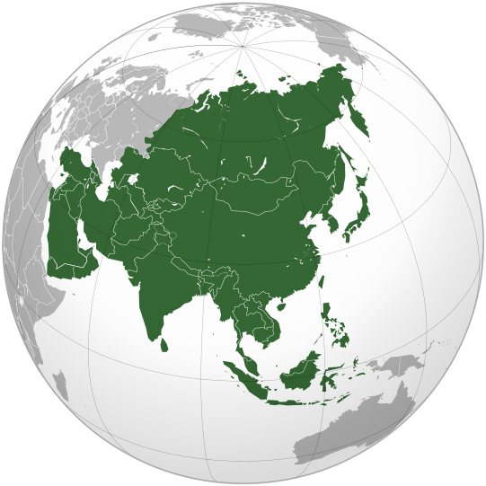 ملف:Asia (orthographic projection).svg
