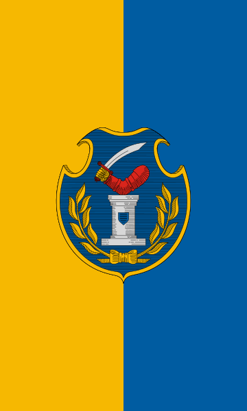 ملف:Flag of Egyházashetye.svg