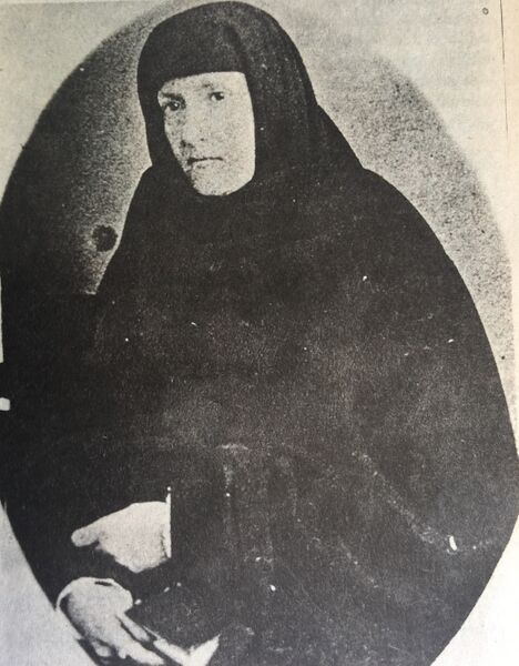 ملف:Mariana del Alcázar.jpg