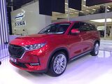 Oushan X7