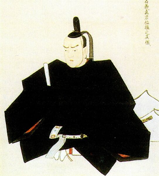 ملف:Satake Yoshimasa(18th).jpg