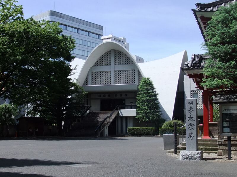 ملف:Taiso-ji temple, Shinjuku 01.JPG