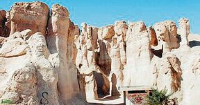 جبل القارة الأحساء.jpg