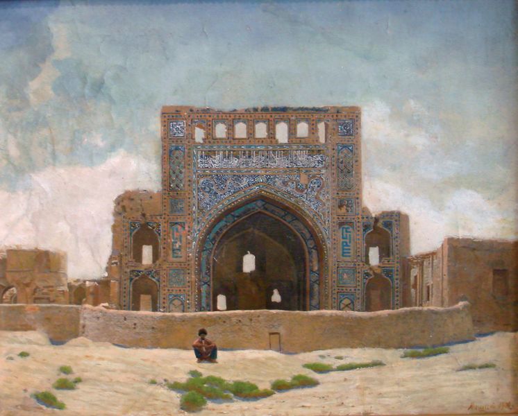 ملف:Anau Mishin.jpg