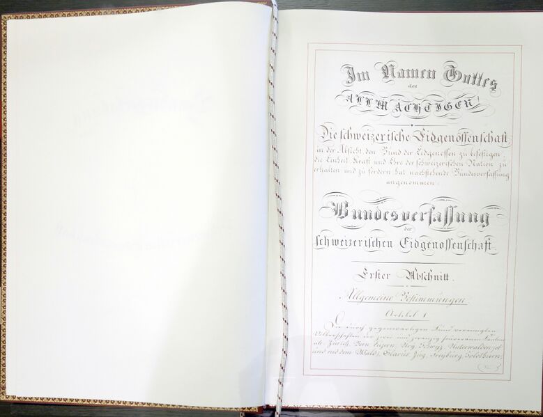 ملف:Bundesverfassung 1848.jpg