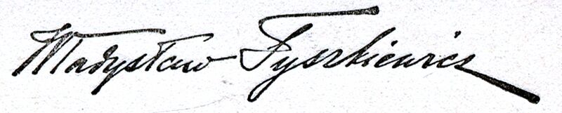 ملف:Tyshkevich sig.jpg