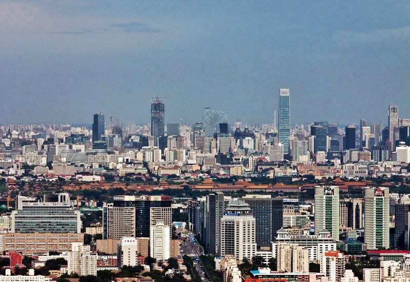 ملف:View of Beijing.jpg