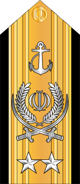 ملف:19-IRIN-RADM.svg