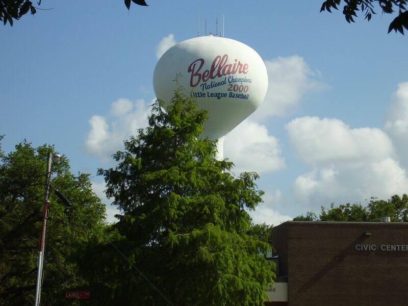 ملف:BellaireWaterTower.JPG