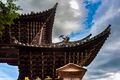 Dragon & Fenghuang Arch in China