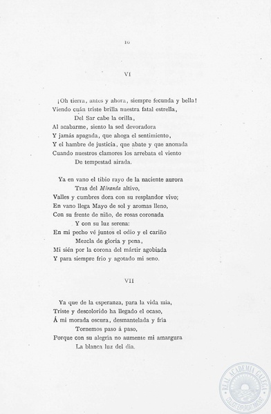 ملف:En las orillas del Sar 1884.pdf