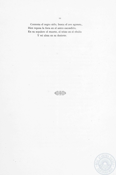 ملف:En las orillas del Sar 1884.pdf