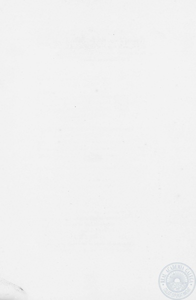 ملف:En las orillas del Sar 1884.pdf