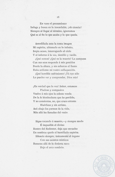 ملف:En las orillas del Sar 1884.pdf