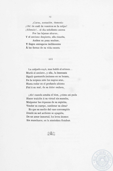 ملف:En las orillas del Sar 1884.pdf