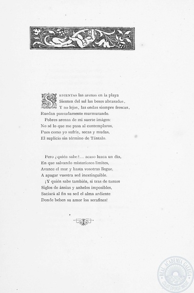 ملف:En las orillas del Sar 1884.pdf