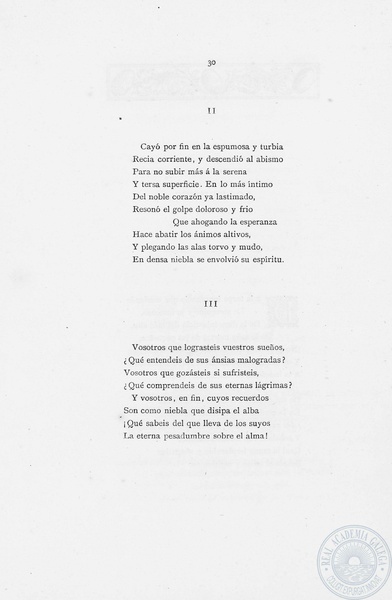 ملف:En las orillas del Sar 1884.pdf
