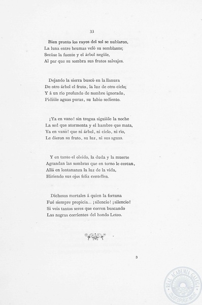 ملف:En las orillas del Sar 1884.pdf